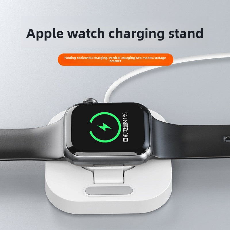 Vertical  Watch charger