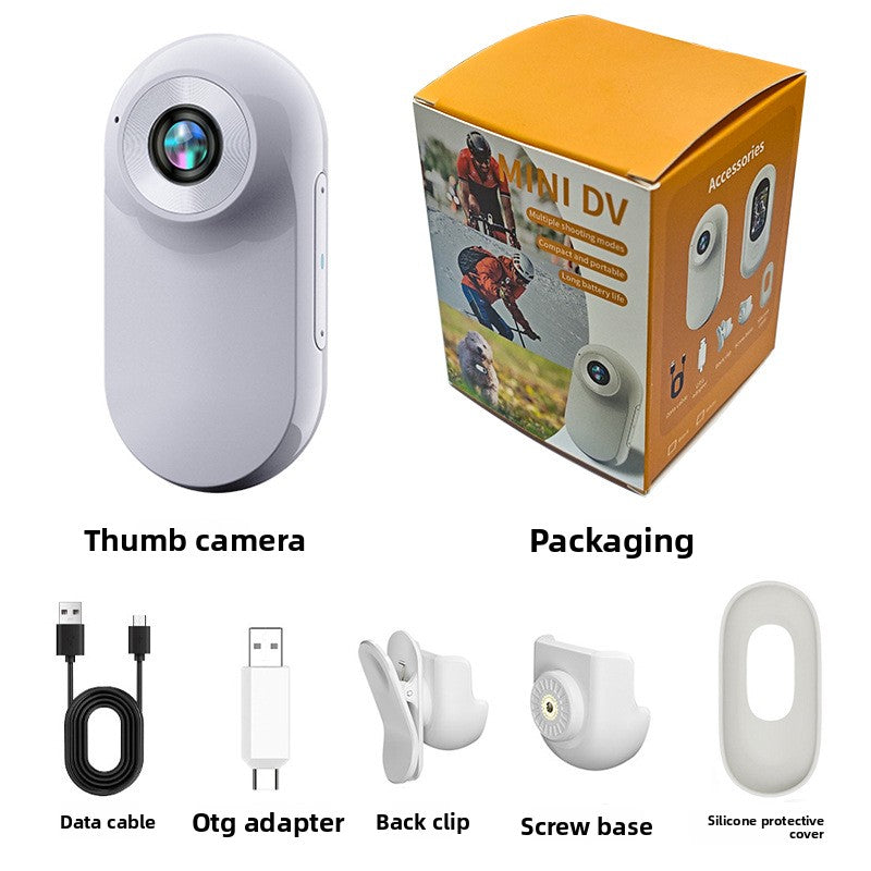 Thumb motion camera high-definition cycling camera