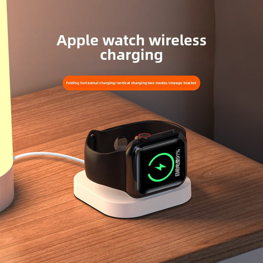 Vertical  Watch charger