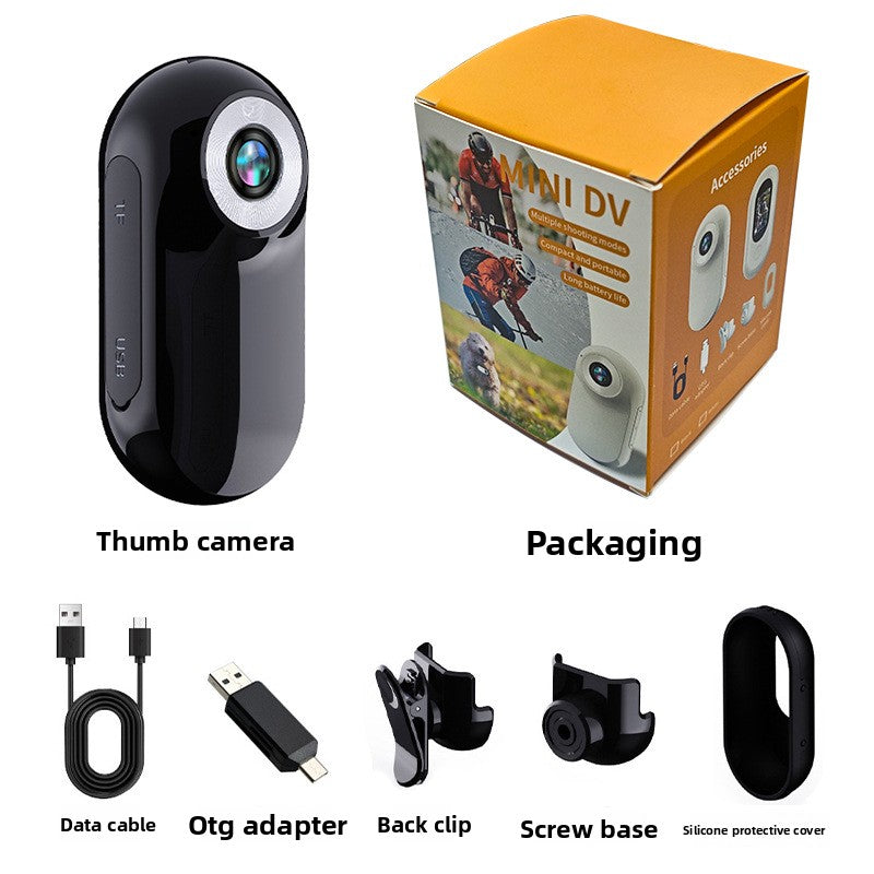 Thumb motion camera high-definition cycling camera